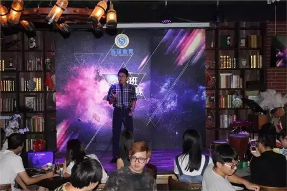西诺教育第七届才艺大赛暨2018年暑假班毕业典礼——才人招募令!