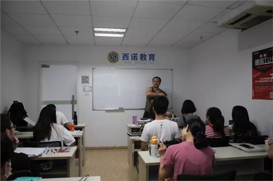 西诺教育第七届才艺大赛暨2018年暑假班毕业典礼——才人招募令!