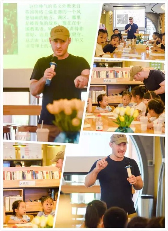 承担社会责任,用爱浇灌祖国花朵,永守教育本心—西诺公益第一期