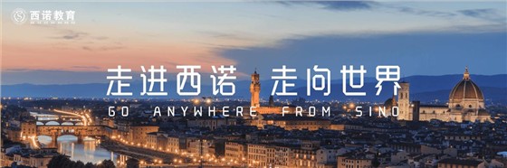 去德国留学,快来看看你的德语水平是什么级别。