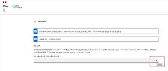 微信图片_20220721093012