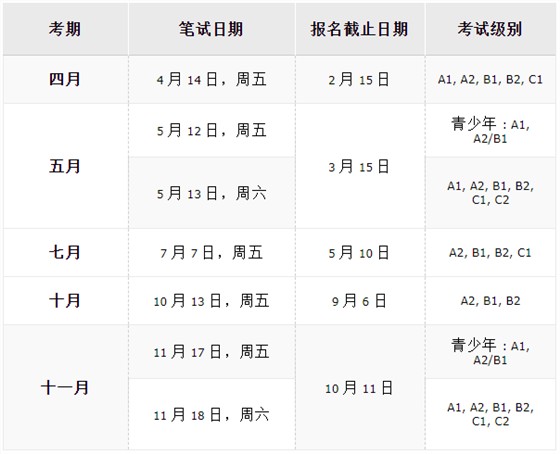 微信图片_20230205101151 微信图片_20230205101151