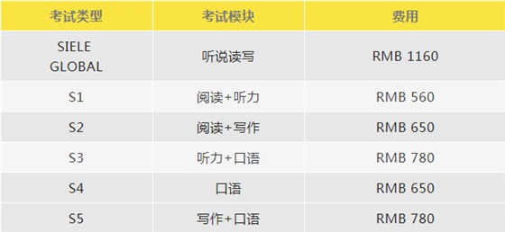 微信图片_20230205101230 微信图片_20230205101230