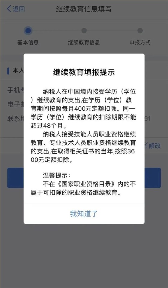 微信图片_20230205101317 微信图片_20230205101317