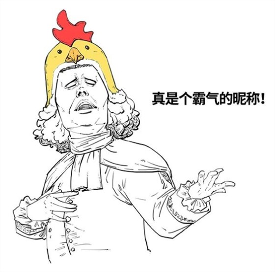 微信图片_20230212100258 微信图片_20230212100258