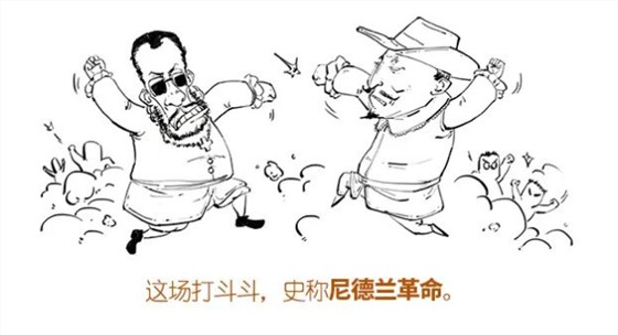 微信图片_20230212100530 微信图片_20230212100530