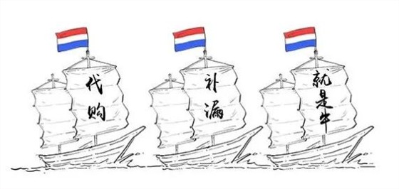 微信图片_20230212100620 微信图片_20230212100620
