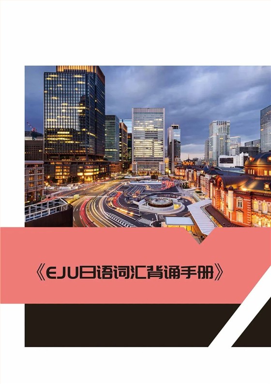 微信图片_20230319101006 微信图片_20230319101006