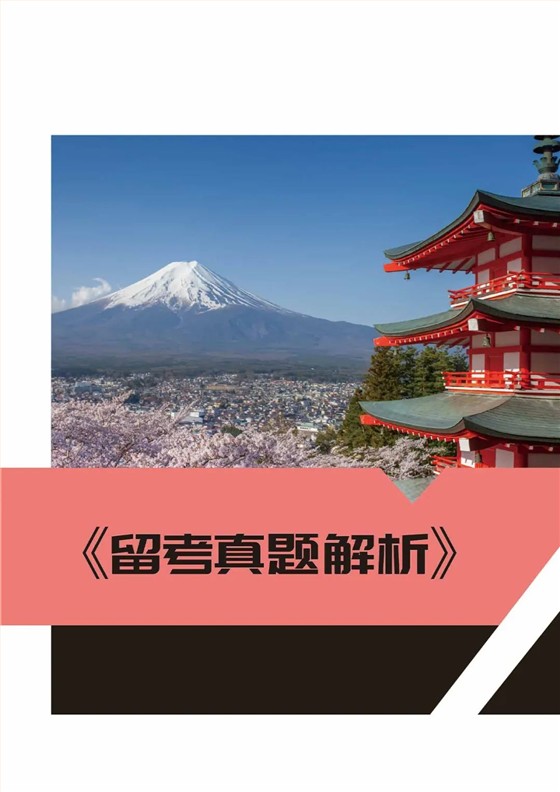 微信图片_20230319101008 微信图片_20230319101008