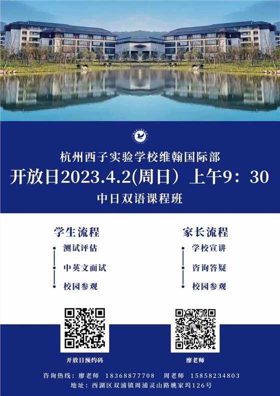 微信图片_20230319101435 微信图片_20230319101435