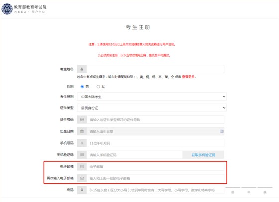 微信图片_20230416094829