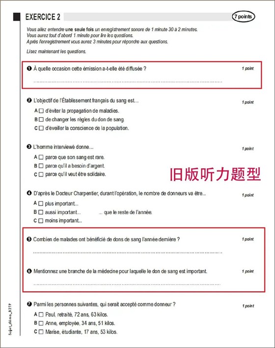 微信图片_20230416095015