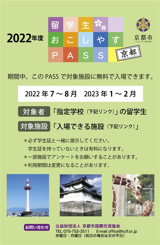 微信图片_20230514094841 微信图片_20230514094841