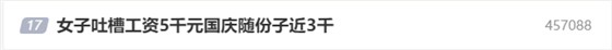 微信图片_20230926132821 微信图片_20230926132821