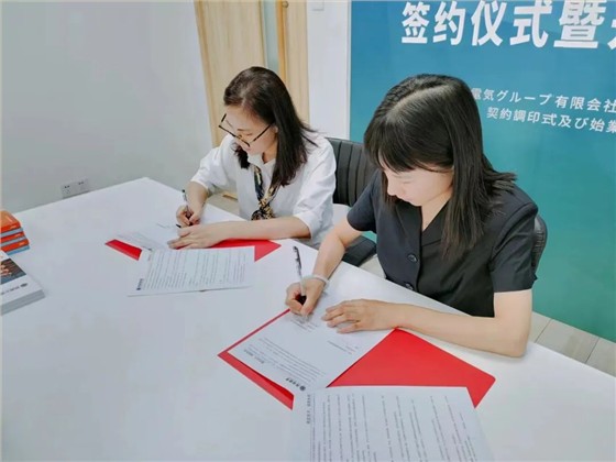 微信图片_20231012100617 微信图片_20231012100617