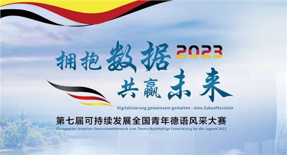 微信图片_20231019102143 微信图片_20231019102143