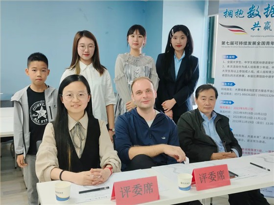 微信图片_20231019102544 微信图片_20231019102544