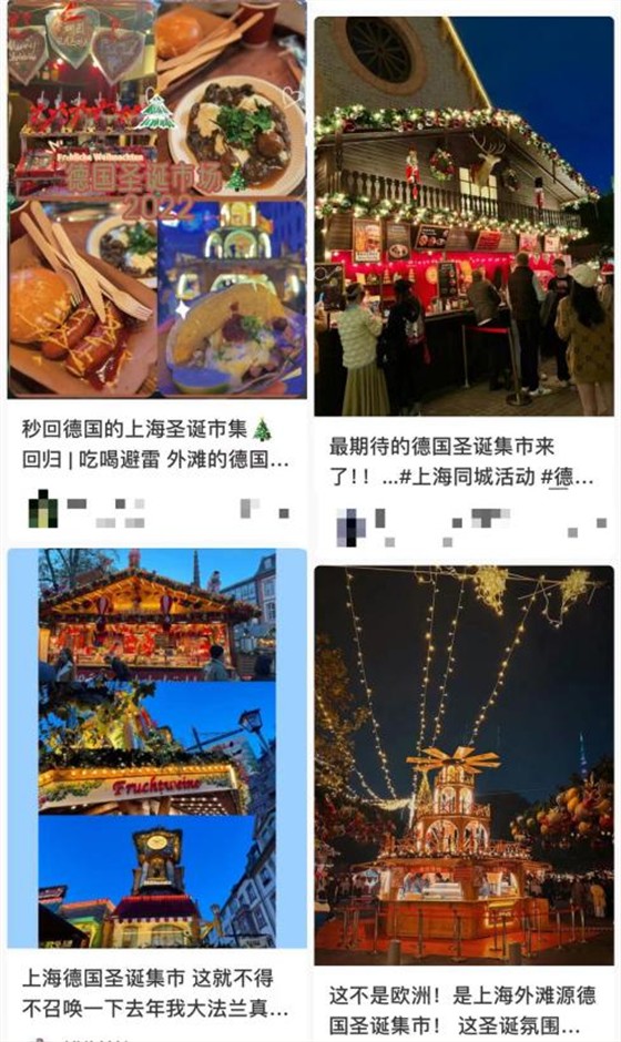 微信图片_20231128110008 微信图片_20231128110008