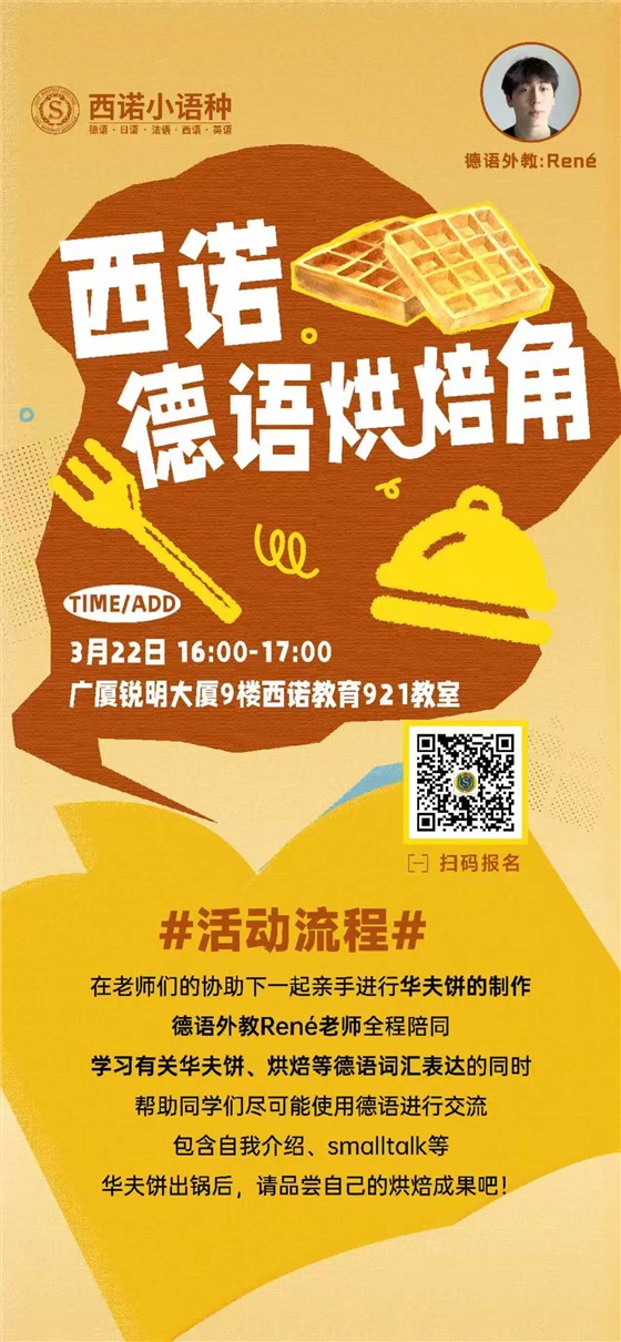 微信图片_20250319140556