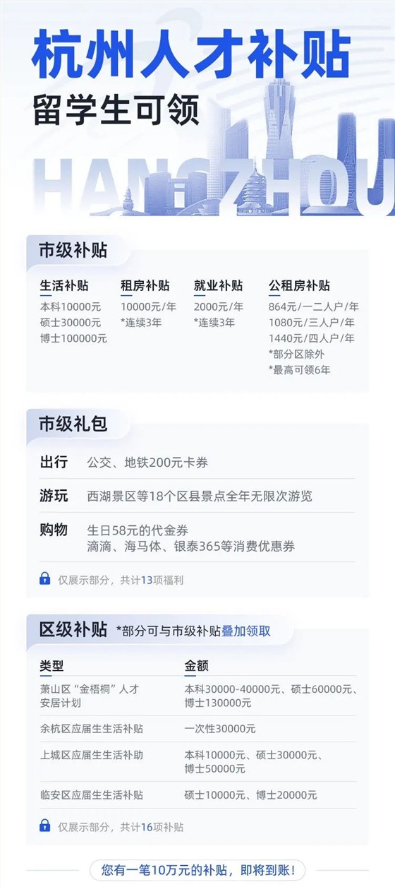 微信图片_20250402154405