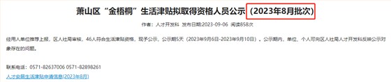 微信图片_20250402154425