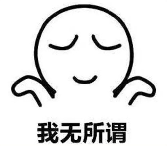 微信图片_20220722144152 微信图片_20220722144152