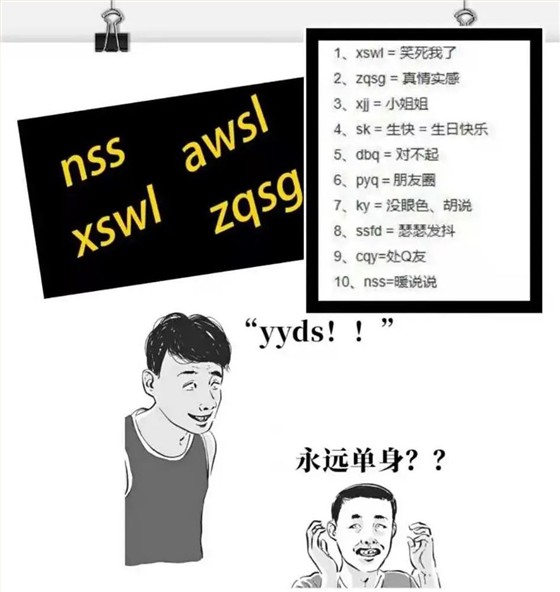 微信图片_20230220102005 微信图片_20230220102005