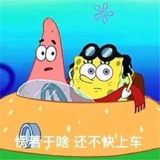 微信图片_20230312101616 微信图片_20230312101616
