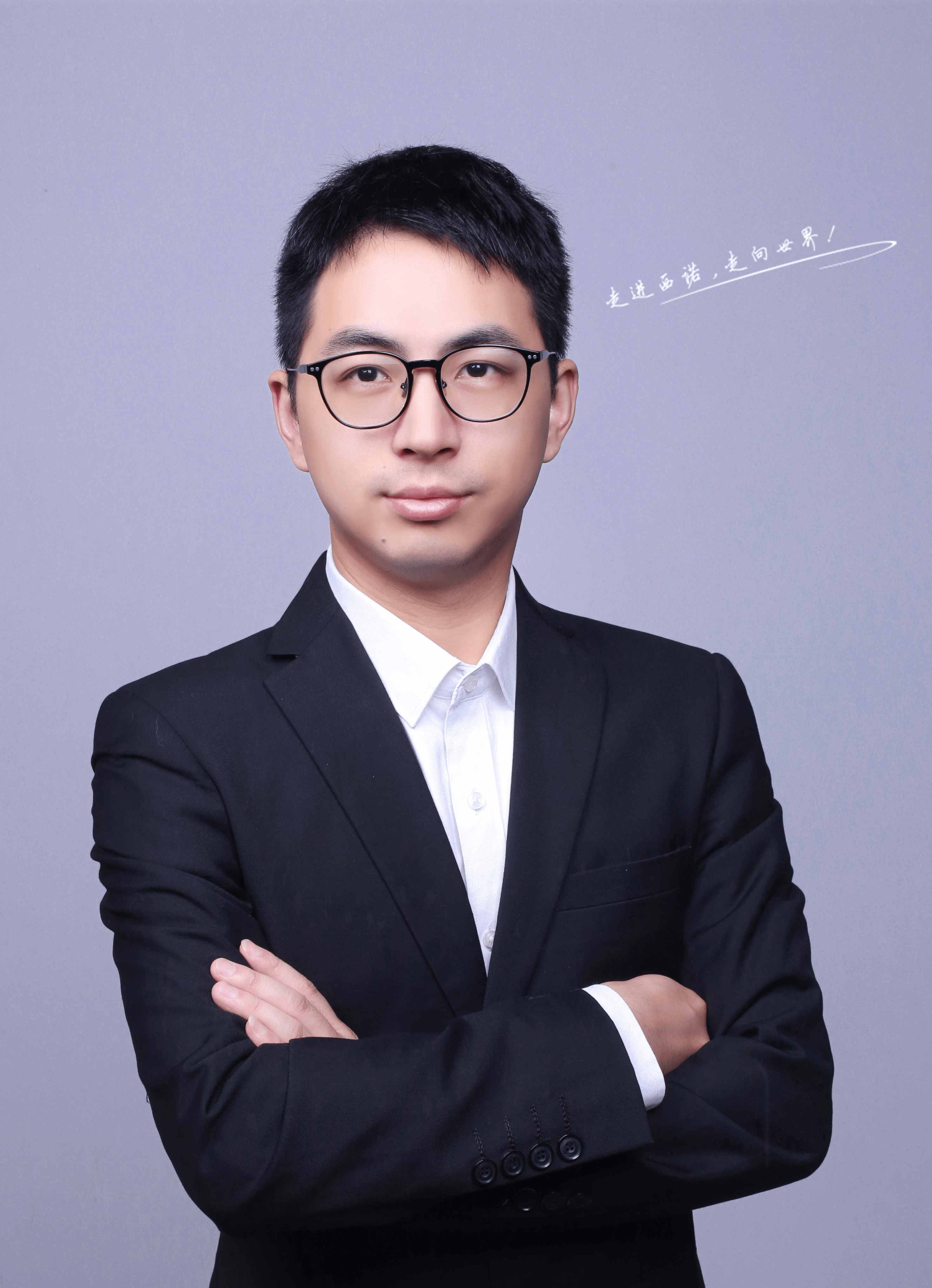 杨老师（日语部主管）