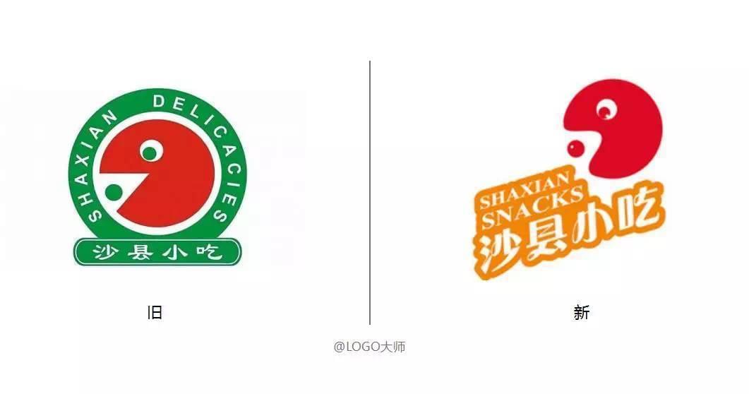 中英双语进击的沙县小吃