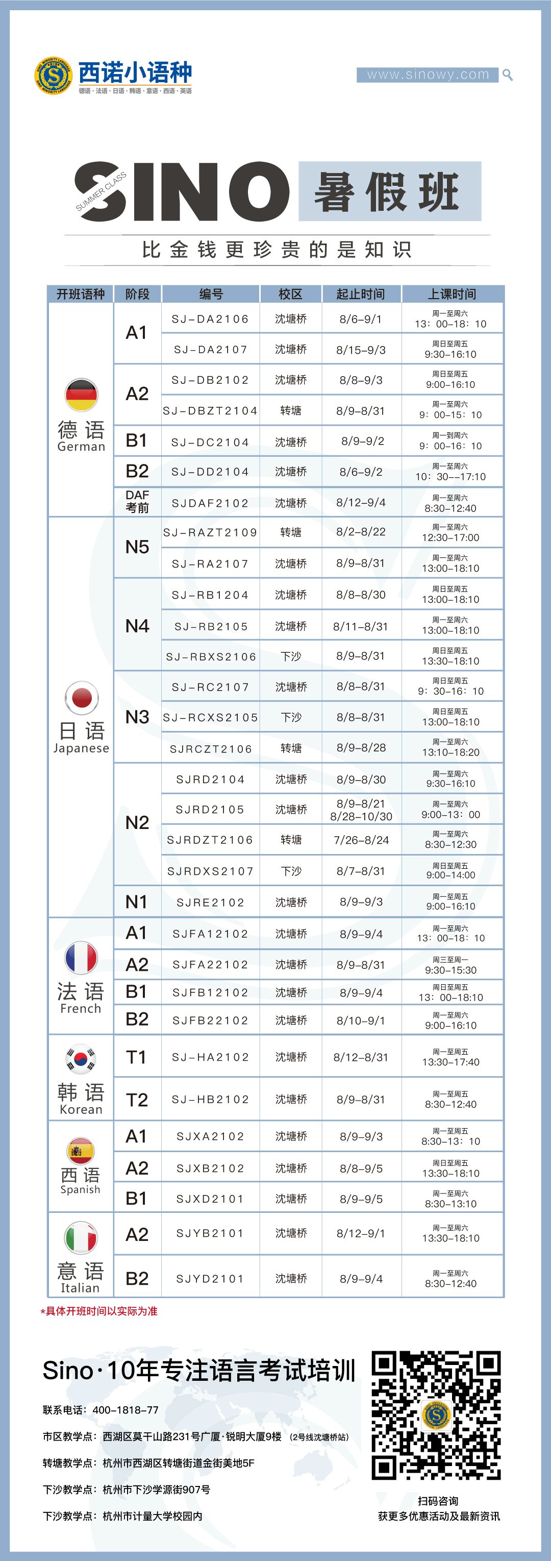 微信图片001