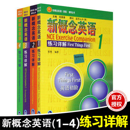 O1CN012HLQ8SwbZowkxpy_!!0-item_pic.jpg_430x430q90