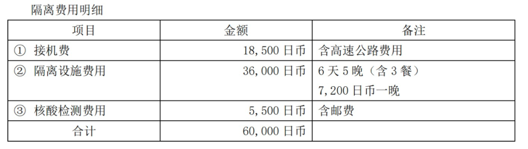 微信图片_20220529104944