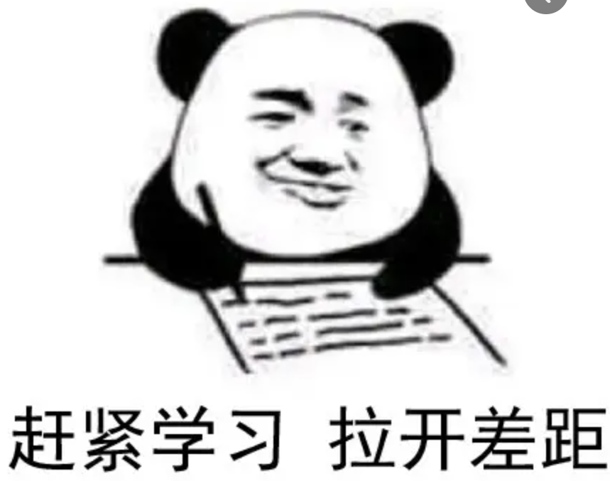 微信图片_20220810100720