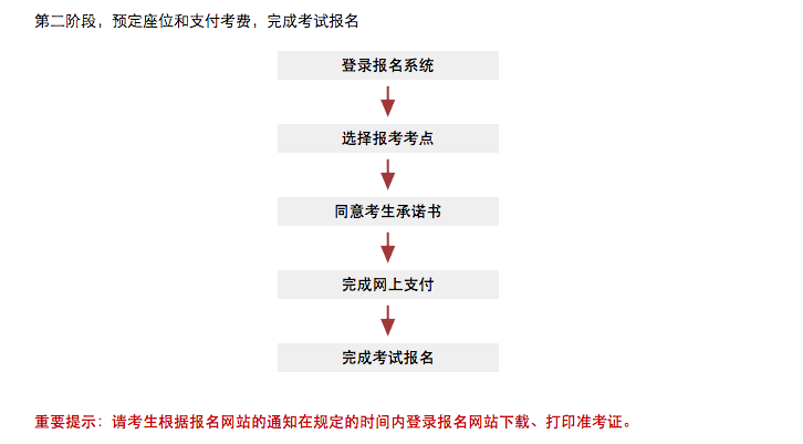 微信图片_20220824092933