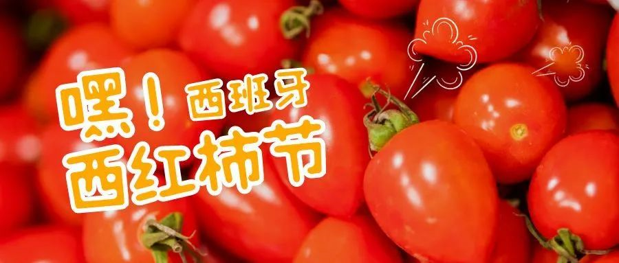 微信图片_20220901111743
