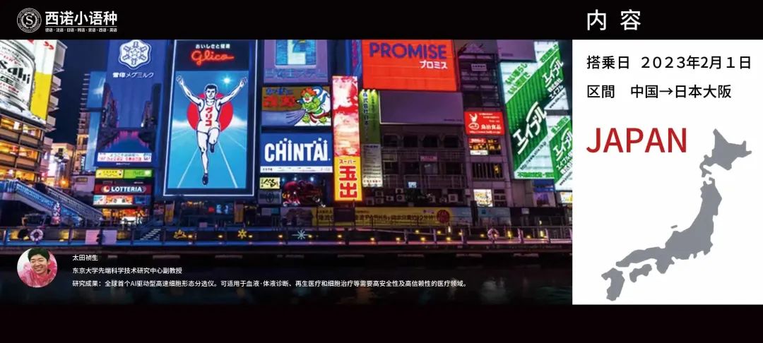微信图片_20230108093416