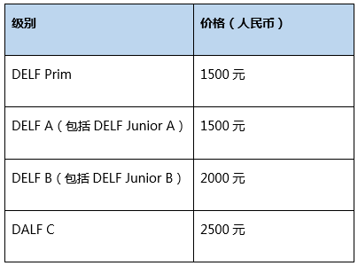 微信图片_20230205100653