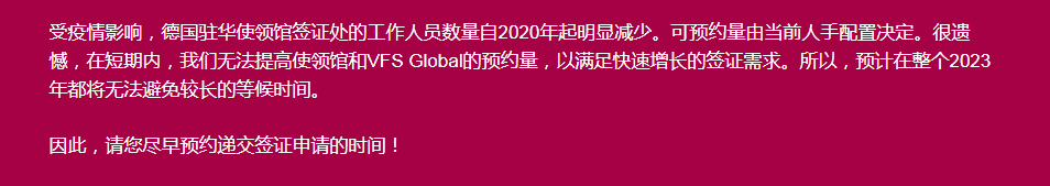 微信图片_20230301093022