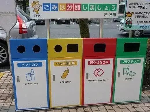 起个大早，就为了这事儿？