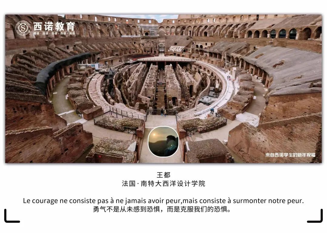 微信图片_20231227102358