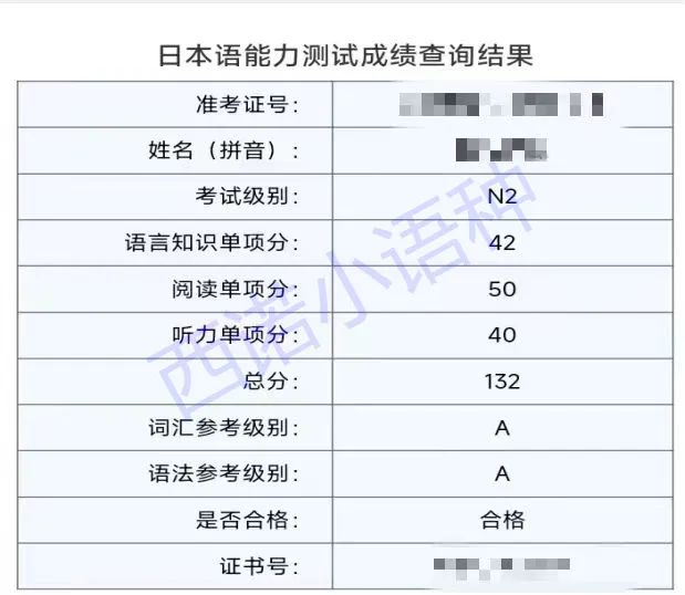 微信图片_20240125140036