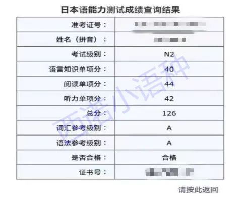 微信图片_20240125140108