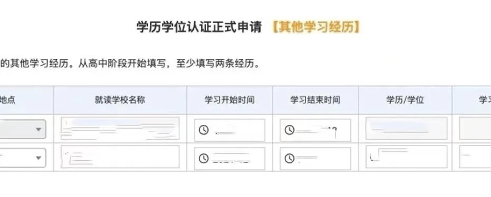 微信图片_20240222111814