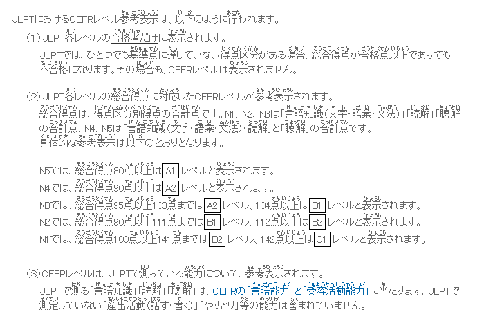 微信图片_20250407171439