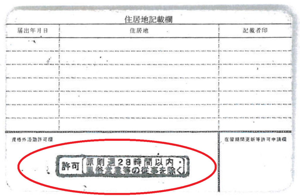微信图片_20250427175118