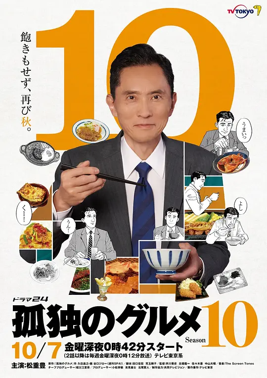 微信图片_20250430173801