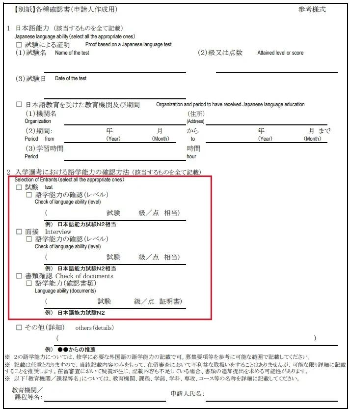 微信图片_20250519192724