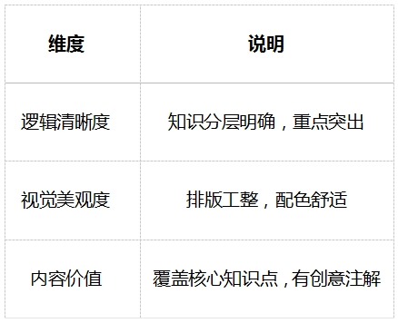 微信图片_20250713144038