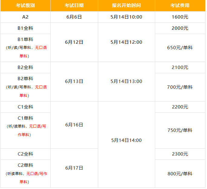 微信图片_2026-05-10_090003_386